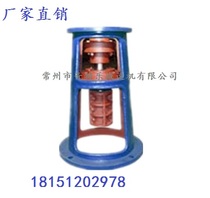 TJQ type single fulcrum clip type reactor reactor reactor TJQ6-4 with B4 X6 Reducer