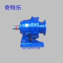  Cycloid needle wheel reducer XWD9-11-17-23-29-35-43-59-71-87-7 5 11 15KW