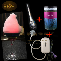 Cocktail Foam Machine Series Lecite Soybean Lecithin Molecular Gourmet Cuisine Original Tool Kitchen With Suit