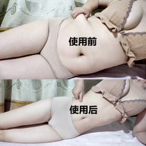 (Li Jiaqi recommended quickly triple transformations solve years troubles lazy abdomen buy 5 to 5