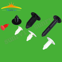 Exit High-quality Treerivet 6mm Plate Hole Car Fixed Rivet Barb Toothed Christmas Tree Rubber Nail