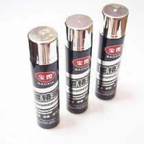 Baoxia chrome bright metal spray paint Manual automatic spray paint Car beauty paint Scratch repair