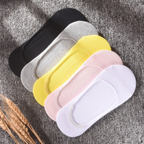 Silicone non-slip invisible socks girls cotton socks socks Korean Socks Socks summer thin shallow boat Socks