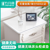 Bedside table transparent soft glass mat Waterproof cover cloth household bedroom table mat PVC tablecloth plastic tablecloth rubber mat