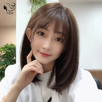 Wig Female medium long real hair full head cover Air bangs inner buckle clavicle from natural comfort The whole head cover