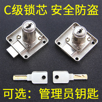 Drawer lock cabinet lock household anti-theft lock high grade copper key cabinet door lock head wardrobe lock office universal type