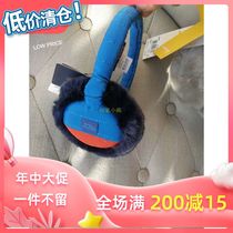 South Korea Winghouse Childrens earmuffs Ear warm boys and girls ear bags warm ear protectors earmuffs
