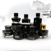 HERO official HERO ink pen water black ink pen ink should not be blocked non-carbon ink carbon ink 50ML large bottle does not block pen tip pen water flagship store