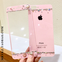 Suitable for Apple 8plus mobile phone tempered glass front film full screen female iphone7plus front and rear film Rhinestone 6p