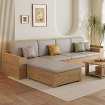 White Wax Wood Solid Wood Sofa Living Room Modern Minima Winter Summer Double Duty Noble Princess Corner with storage Nordic light and luxurious furniture