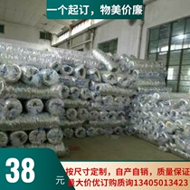 Aluminum foil sandwich insulation tube telescopic air conditioning ventilation hose metal aluminum foil telescopic hose steel wire insulation tube