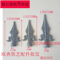 Wrought iron accessories iron flower gate fence gun tip iron stamping iron flower fence spearhead Wall Tip Tip