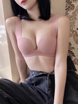 U-cup comfortable incognito underwear Baby girl cotton bra summer thin section small chest gathered sub-breast adjustment bra