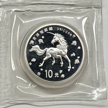 麒麟1盎司银币-麒麟1盎司银币促销价格、麒麟1盎司银币品牌- 淘宝