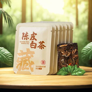 新会陈皮白茶2017-新会陈皮白茶2017促销价格、新会陈皮白茶2017品牌- 淘宝