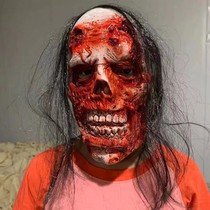 Horror mask escape npc female ghost scary headgear Halloween ghost festival script kill funny grimace props