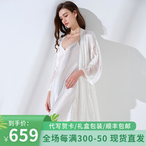 Real Silk Sleepwear Woman Spring White Sexy Hollowed-out Lace Morning Gown Two Sets 100% Mulberry Silkworm Harness Sleeping Dress Pyjamas