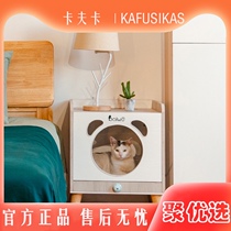 Cat hair dryer drying box Pet water blower dryer Household type silent automatic hair blowing water blowing machine