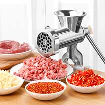Meat grinder manual sausage machine household hand-stirred stuffing vegetable shredder small enema artifact tool Sausage device