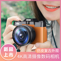 komery micro single 48 million HD pixel 16 times 4K video retro digital SLR camera selfie WIFI