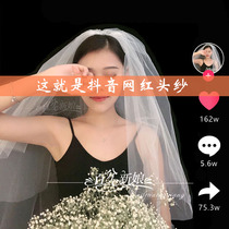 Head yarn Bride wedding dress license registration small head yarn photo props Super fairy line wedding dress Black White