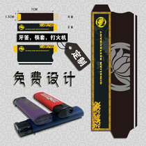 Custom chopstick sets Toothpick sets custom lighters custom advertising chopstick sets custom printed logo