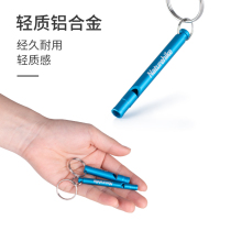 nh outdoor survival whistle child life whistle outdoor emergency survival equipment aluminum alloy whistle alarm whistle