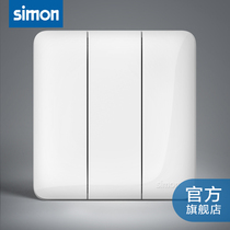 Simon i6 Series switch socket triple open single control switch three single-control power wall switch
