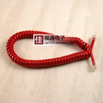 Telephone handset line Telephone line handle line Spring line Microphone connection line Curve accessories Red