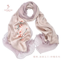 Chengdu Shu embroidery hand embroidery screen scarf mulberry silk shawl Sichuan special gift Chinese style sent to foreigners