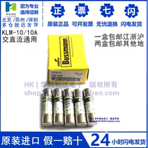BUSSMANN DC fuses KLM-1-2-3-4-5-10-12-15-20-30 10x38 600V UL
