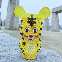 Paper edge triangle insert origami creative DIY gift triangle insert tiger zodiac Tiger 12 Zodiac material package