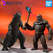 Bandage Genuine SHM Godzilla Godzilla Wars King Kong Movie Movable Model Hand Toys Gift