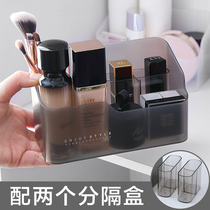 Mirror cabinet cosmetics storage box simple desktop artifact household dressing table skin care products perfume finishing rack