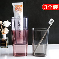 Creative simple brushing Cup transparent mouthwash Cup plastic toothbrush cup household couple Tooth Cup toothbrush cup