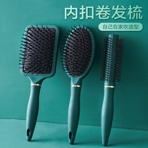 Curly hair comb air cushion massage comb home net red styling hair comb roll comb men massage airbag large board comb women