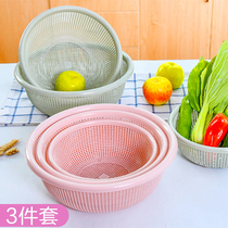 Round hollow wash basket three-piece set of vegetable basin fruit basket plastic drain sieve kitchen vegetable drain basket