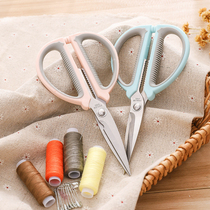 Office Scissors Large Medium and Small Household Gardening Floral Tailor Scissors Paper Cutters Student Handmade Small Scissors