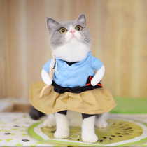 Douyin the same cat clothes Ujima Taro Meo funny dress funny dress cat dress cat upright dress