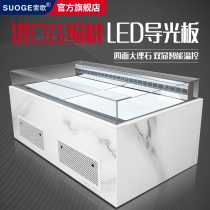 Soge Open Sandwich Cabinet Cake Display Cabinet Refrigeration Cabinet Cooked Food Fruit Fresh Cabinet Western Point Cabinet Open