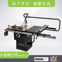 HARVEY Haiwei Little King Kong Third Generation Precision Table Saw Woodworking Solid Wood Cutting Entry Fine Type Play with a Wood