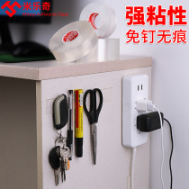 Strong non-slip nano tape Washable Non-marking transparent double-sided patch Magic carpet fixing auxiliary viscose patch