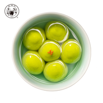 (Tank duck dog Matcha dumplings 320g 16 pcs)Ningbo frozen dumplings Uji matcha powder filling Lantern frozen