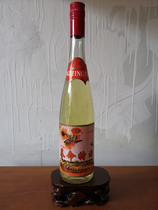 1996 Special adoptive special song 40 degrees 700ml health preserving health care collection swing cabinet sending gifts to commemorate filial piety and elders