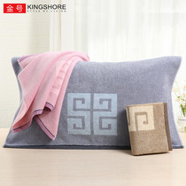 Gold pure cotton pillow towel 2 two sets of household thickened big Auspicious back pattern soft pillow cover a pair of cotton
