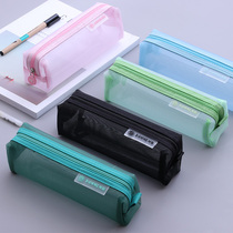 Transparent pen bag Female ins wind creative personality funny exam special students with boys cool college entrance examination Large capacity one zipper laser stationery bag Junior high school students Korean version of the multi-function pencil box