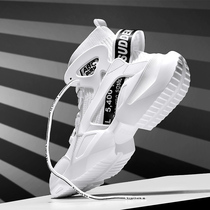 Tide brand high-top shoes men 2021 summer new Korean version of the trend Sports Board shoes thick soled joker inside increase casual shoes