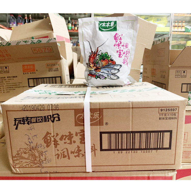 Mrs. Le fresh taste treasure 1000g x 10 bags of whole box of freshened seasonings 1kg x 10 bags