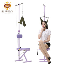 Zhubang cervical traction device Household stretcher frame foldable traction chair B04