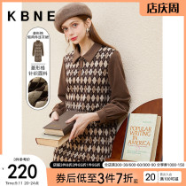 Plaid knit dress womens early fall new kbne2022 autumn retro checkerboard long sleeves niche shirt skirt